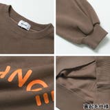 裏起毛ロゴプリントトレーナー 子供服 女の子 | 子ども服 SHUSHU | 詳細画像9