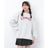 オートミール | 裏起毛ロゴプリントトレーナー 子供服 女の子 | 子ども服 SHUSHU