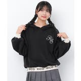 ブラック | 裏起毛裾ロゴフーディー パーカー トップス | 子ども服 SHUSHU