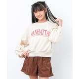 アイボリー | 裏起毛MANHATTANプルオーバー トレーナー トップス | 子ども服 SHUSHU