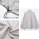 裏メッシュスタンドジップブルゾン アウター ゆったり | 子ども服 SHUSHU | 詳細画像10