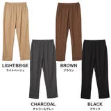 ワイドシェフコーデュロイパンツ ボトムス 長ズボン | 子ども服 SHUSHU | 詳細画像9