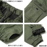 裏フリースワイドジョガーカーゴパンツ ボトムス 長ズボン | 子ども服 SHUSHU | 詳細画像9 