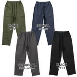 ベイカールーズパンツ ボトムス 長ズボン | 子ども服 SHUSHU | 詳細画像9