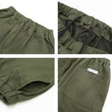 ベイカールーズパンツ ボトムス 長ズボン | 子ども服 SHUSHU | 詳細画像10