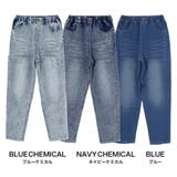 ルーズワークデニム ボトムス 長ズボン | 子ども服 SHUSHU | 詳細画像12