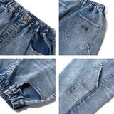 ルーズワークデニム ボトムス 長ズボン | 子ども服 SHUSHU | 詳細画像13