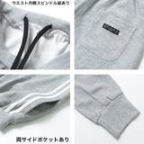 カノコジャージ切替ラインパンツ ボトムス 長ズボン | 子ども服 SHUSHU | 詳細画像10 
