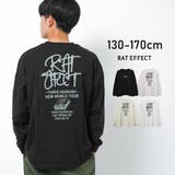 THREE SEASONS ロゴスーパービッグロングTシャツ | 子ども服 SHUSHU | 詳細画像1