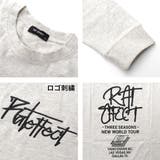 THREE SEASONS ロゴスーパービッグロングTシャツ | 子ども服 SHUSHU | 詳細画像15