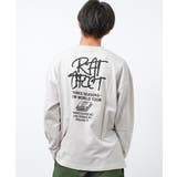 ライトグレー | THREE SEASONS ロゴスーパービッグロングTシャツ | 子ども服 SHUSHU