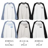 ラグランスリーブロゴロングTシャツ トップス ロンT | 子ども服 SHUSHU | 詳細画像11
