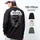 フラップポケットロングTシャツ トップス ロンT | 子ども服 SHUSHU | 詳細画像1