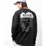 フラップポケットロングTシャツ トップス ロンT | 子ども服 SHUSHU | 詳細画像2