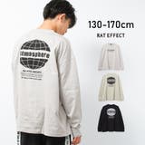 AtmosphereバックプリントロングTシャツ トップス ロンT | 子ども服 SHUSHU | 詳細画像1