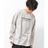 ライトグレー | AtmosphereバックプリントロングTシャツ トップス ロンT | 子ども服 SHUSHU