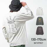 クラウンロングTシャツ トップス ロンT | 子ども服 SHUSHU | 詳細画像1