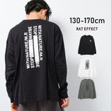 SSCEロングTシャツ トップス ロンT | 子ども服 SHUSHU | 詳細画像1