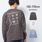 RUN AROUNDロングTシャツ トップス | 子ども服 SHUSHU | 詳細画像1