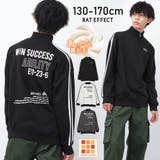 裏起毛ハーフジップ袖ライントレーナー トップス スウェット | 子ども服 SHUSHU | 詳細画像1