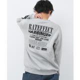 杢グレー | 裏起毛RAT HARBINGERトレーナー トップス | 子ども服 SHUSHU