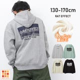 裏起毛RAT MOUNTAINスーパービッグパーカー トップス | 子ども服 SHUSHU | 詳細画像1 