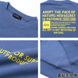 裏起毛RAT NATUREスーパービッグトレーナー トップス | 子ども服 SHUSHU | 詳細画像16
