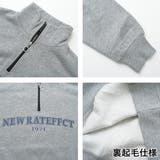裏起毛1971ハーフZIPトレーナー トップス スウェット | 子ども服 SHUSHU | 詳細画像11