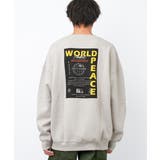 ライトグレー | 裏起毛WORLD PEACEスーパービッグトレーナー トップス | 子ども服 SHUSHU