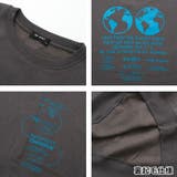 裏起毛RAT EARTHスーパービッグトレーナー トップス | 子ども服 SHUSHU | 詳細画像16 