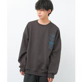 裏起毛RAT EARTHスーパービッグトレーナー トップス | 子ども服 SHUSHU | 詳細画像4 