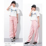 水陸両用ナイロンラインロングパンツ ボトムス 海 | 子ども服 SHUSHU | 詳細画像3