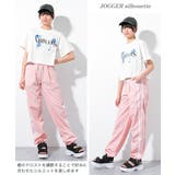 水陸両用ナイロンラインロングパンツ ボトムス 海 | 子ども服 SHUSHU | 詳細画像4