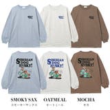 バックWOLFDOGプリントロングTシャツ トップス ロンT | 子ども服 SHUSHU | 詳細画像15