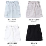 ウエストドローコードワークスカート ボトムス 子供服 | 子ども服 SHUSHU | 詳細画像15