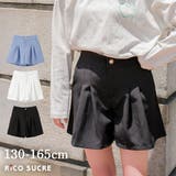 タックフレアショートパンツ ボトムス 半ズボン | 子ども服 SHUSHU | 詳細画像1
