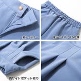 タックフレアショートパンツ ボトムス 半ズボン | 子ども服 SHUSHU | 詳細画像18