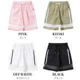 水陸両用メッシュ切替ショートパンツ ボトムス 海 | 子ども服 SHUSHU | 詳細画像15