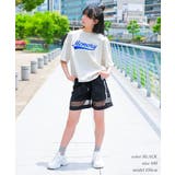 水陸両用メッシュ切替ショートパンツ ボトムス 海 | 子ども服 SHUSHU | 詳細画像8
