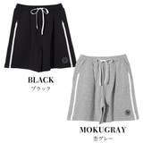 裏毛ラインショートパンツ ボトムス 子供服 | 子ども服 SHUSHU | 詳細画像8