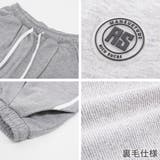 裏毛ラインショートパンツ ボトムス 子供服 | 子ども服 SHUSHU | 詳細画像9