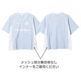 メッシュ切替ゲーミングTシャツ トップス 半袖 | 子ども服 SHUSHU | 詳細画像12