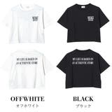 ロゴワイドクロップドTシャツ トップス 半袖 | 子ども服 SHUSHU | 詳細画像16