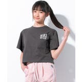 ロゴワイドクロップドTシャツ トップス 半袖 | 子ども服 SHUSHU | 詳細画像4