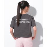 チャコールグレー | ロゴワイドクロップドTシャツ トップス 半袖 | 子ども服 SHUSHU