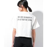 オフホワイト | ロゴワイドクロップドTシャツ トップス 半袖 | 子ども服 SHUSHU