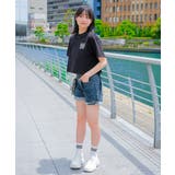 ロゴワイドクロップドTシャツ トップス 半袖 | 子ども服 SHUSHU | 詳細画像9