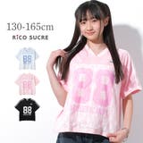 レースナンバリングTシャツ トップス 半袖 | 子ども服 SHUSHU | 詳細画像1