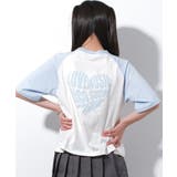 サックスブルー | ショート丈ハートロゴラグランTシャツ トップス 半袖 | 子ども服 SHUSHU