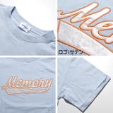 ショート丈ロゴアップリケTシャツ トップス 半袖 | 子ども服 SHUSHU | 詳細画像11